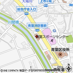 横浜市消防局青葉消防署周辺の地図