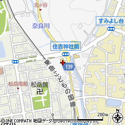 コバック・横浜こどもの国店周辺の地図