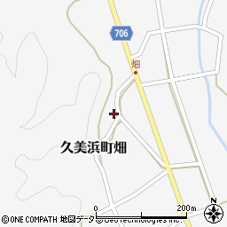 京都府京丹後市久美浜町畑654周辺の地図