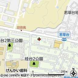 ファミリーマート桂台二丁目店周辺の地図
