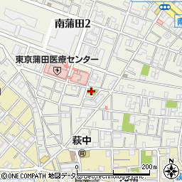南蒲田ひまわり児童公園周辺の地図