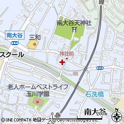 東京都町田市南大谷232周辺の地図