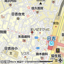 アース　日吉店周辺の地図