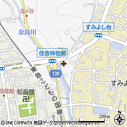 神奈川県横浜市青葉区奈良町832周辺の地図