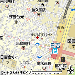 武蔵家 日吉店周辺の地図