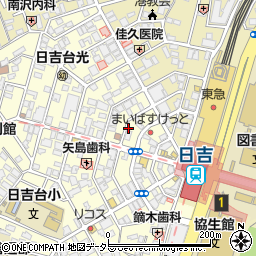 100種の焼酎と九州料理 日吉 あまね周辺の地図
