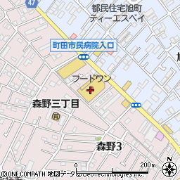 パシオス町田森野店周辺の地図