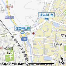 神奈川県横浜市青葉区奈良町827-1周辺の地図