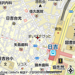 ＧＢ’ｓＣＡＦＥ　日吉駅前店周辺の地図