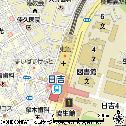サザエ食品株式会社　日吉東急店周辺の地図