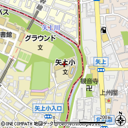 横浜市立矢上小学校周辺の地図