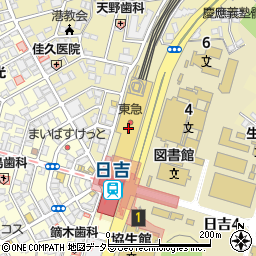 日吉東急アベニュー周辺の地図