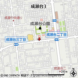 町田成瀬台郵便局周辺の地図