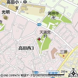 高田研修所周辺の地図