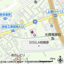 神奈川県相模原市中央区田名4095周辺の地図