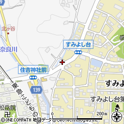 神奈川県横浜市青葉区奈良町819-1周辺の地図