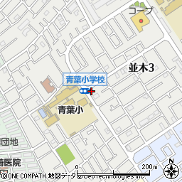 神奈川県相模原市中央区並木3丁目10-18周辺の地図