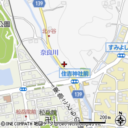 神奈川県横浜市青葉区奈良町834-6周辺の地図