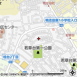 〒227-0045 神奈川県横浜市青葉区若草台の地図