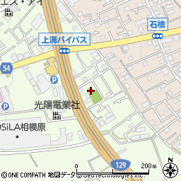 神奈川県相模原市中央区田名4000周辺の地図
