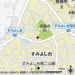神奈川県横浜市青葉区すみよし台31-17周辺の地図
