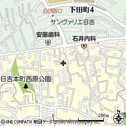 日吉本町西原第二公園周辺の地図