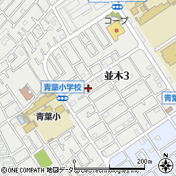 神奈川県相模原市中央区並木3丁目11-12周辺の地図