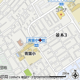 神奈川県相模原市中央区並木3丁目9周辺の地図