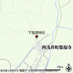 下塩津神社周辺の地図