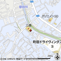 東京都町田市南大谷80周辺の地図