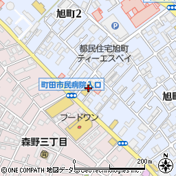 ウェルパーク薬局　町田旭町店周辺の地図
