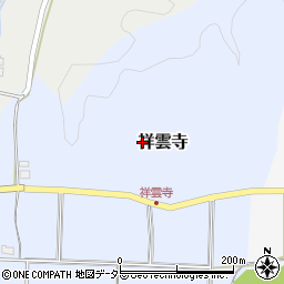兵庫県豊岡市祥雲寺434周辺の地図