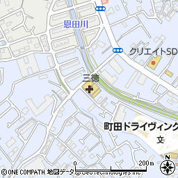 株式会社三徳　本町田店周辺の地図