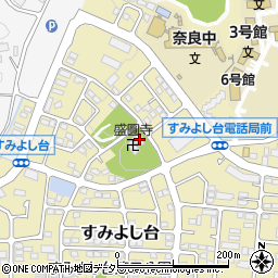 神奈川県横浜市青葉区すみよし台31-8周辺の地図