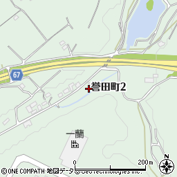千葉県千葉市緑区高田町256-4周辺の地図