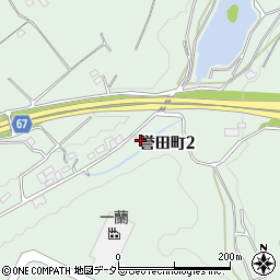 千葉県千葉市緑区高田町256-5周辺の地図