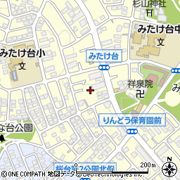 神奈川県横浜市青葉区みたけ台15周辺の地図