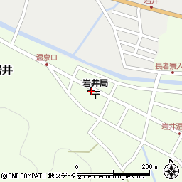 鳥取県岩美郡岩美町岩井319周辺の地図