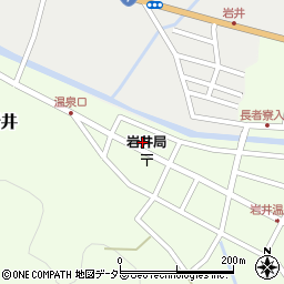 鳥取県岩美郡岩美町岩井316周辺の地図