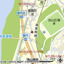 岐阜県美濃市曽代271周辺の地図