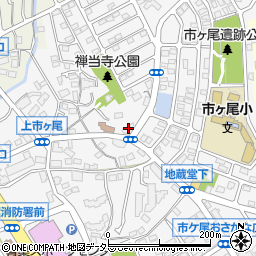 神奈川県横浜市青葉区市ケ尾町1721周辺の地図