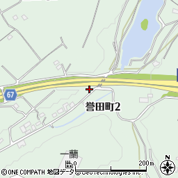 千葉県千葉市緑区高田町252周辺の地図