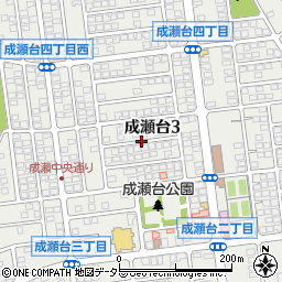 東京都町田市成瀬台3丁目周辺の地図