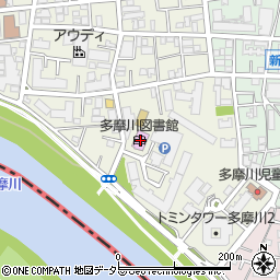 大田区立多摩川図書館周辺の地図