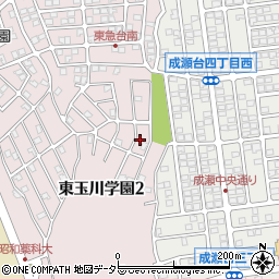 東京都町田市東玉川学園2丁目20周辺の地図