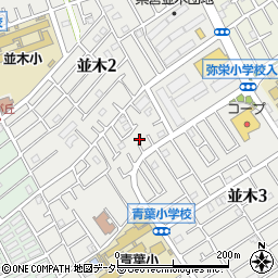 神奈川県相模原市中央区並木周辺の地図