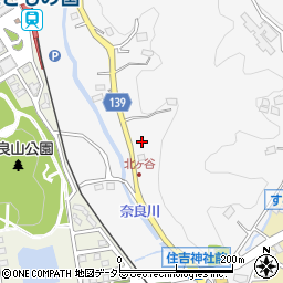 神奈川県横浜市青葉区奈良町842-15周辺の地図