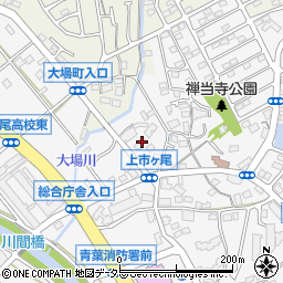 神奈川県横浜市青葉区市ケ尾町1790周辺の地図