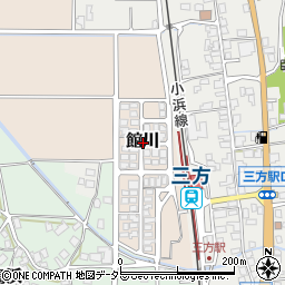 福井県若狭町（三方上中郡）館川周辺の地図