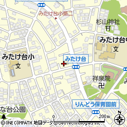 神奈川県横浜市青葉区みたけ台16-18周辺の地図